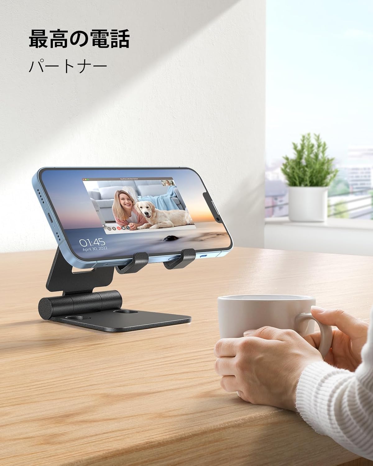 Dual Folding Cell Phone Stand, Fully Adjustable Foldable Desktop Phone Holder Cradle Dock Compatible with Phone 16 15 14 13 12 11 Pro Xs Xs Max Xr X 8, Nintendo Switch, All Phones